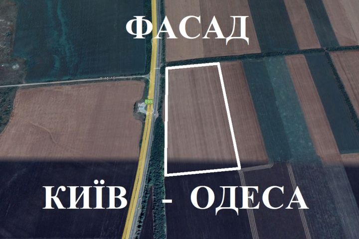 Продаж ділянки 10,5 га по фасаду траси Одеса-Київ з заїздом